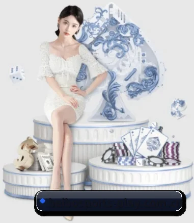 贝博体育官方网站 APP 界面